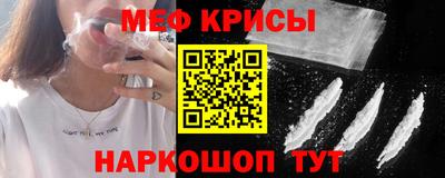 гашик Апрелевка