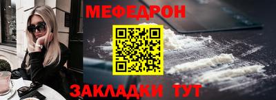 экстази Апшеронск