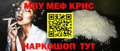 шишки Аргун