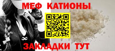 экстази Апшеронск