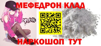 шишки Аргун