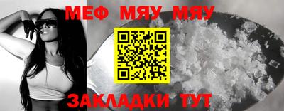 гашик Апрелевка
