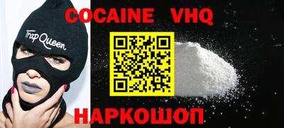 гашик Апрелевка