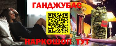 шишки Аргун