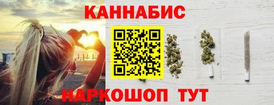 экстази Апшеронск