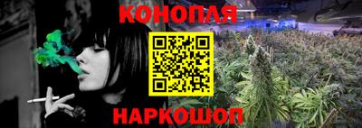 первитин Беслан