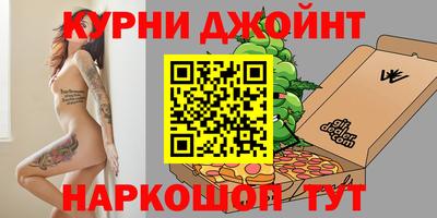 экстази Апшеронск