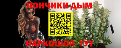 гашик Апрелевка
