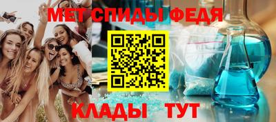 шишки Аргун