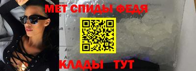 гашик Апрелевка