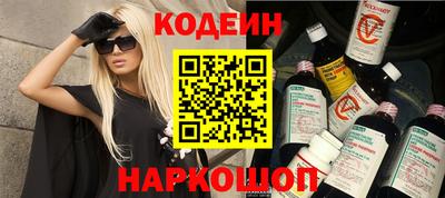экстази Апшеронск