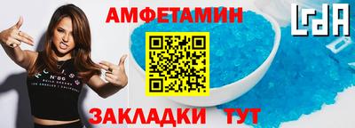 экстази Апшеронск