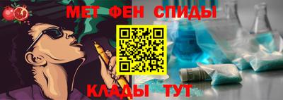 экстази Апшеронск
