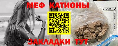 ГАЛЛЮЦИНОГЕННЫЕ ГРИБЫ Берёзовский