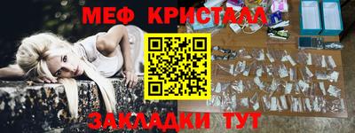 гашик Апрелевка